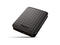 Външни HDD 1TB Maxtor (Seagate/Samsung) M3