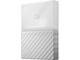 Външни HDD 1TB WD My Passport, в бяло