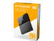 Външни HDD 3TB WD My Passport, в черно