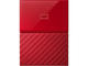 Външни HDD 3TB WD My Passport, в червено