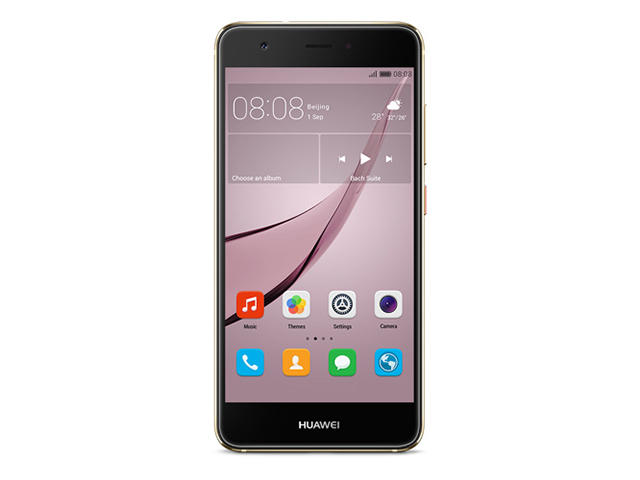 Смартфони Huawei nova DUAL SIM 32GB, златист цвят+ 750MB 4G интернет на месец