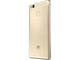 Смартфони Huawei P9 lite 16GB, златист цвят
