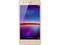 Смартфони Huawei Y3II с две SIM карти, 8GB, златист цвят