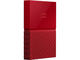 Външни HDD 4TB WD My Passport, в червено