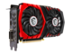 Видео карти MSI GeForce GTX 1050 GAMING 2G