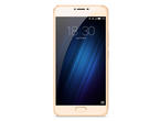Смартфони Meizu U20 32GB, златист цвят + 750MB 4G интернет на месец