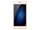 Смартфони Meizu U20 32GB, златист цвят + 750MB 4G интернет на месец