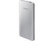 Външни батерии Samung EB-PA500 5200 mAh, сребриста