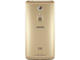 Смартфони ZTE Axon 7 64GB, златист цвят + 750MB 4G интернет на месец