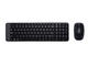Клавиатури Logitech Wireless Combo MK220