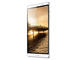 Таблети Huawei MediaPad M2 8.0 16GB, сребрист цвят