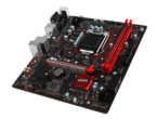 Дънни платки MSI B250M GAMING PRO
