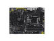 Дънни платки Gigabyte GA Z270-HD3P