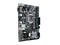 Дънни платки ASUS PRIME B250M-K
