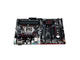 Дънни платки ASUS PRIME B250-PRO