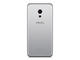 Смартфони Meizu Pro 6 32GB, сребрист цвят + 750MB 4G интернет на месец