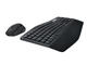 Клавиатури Logitech MK850