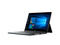 Лаптопи Dell Latitude E7275