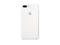 Калъфи Apple iPhone 7 Plus Silicone Case, в бяло