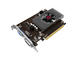 Видео карти Gainward GeForce GT 730 4096MB D5