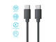 Кабели и Адаптери iLuv USB Type-C кабел, 2 метра