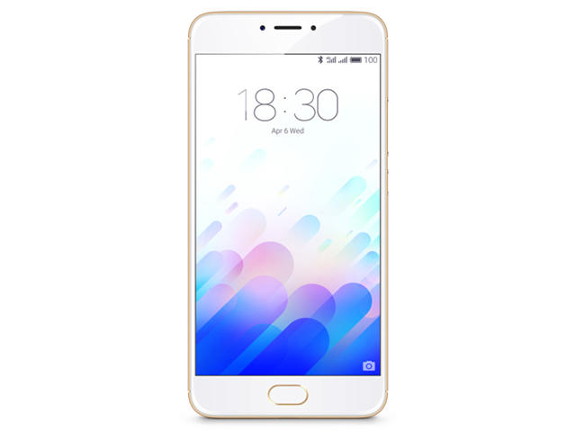 Смартфони Meizu m3 note 32GB, златист цвят