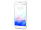 Смартфони Meizu m3 note 32GB, златист цвят