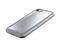 Калъфи Cellular line Antigravity кейс за iPhone 7