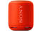 Колони Sony SRS-XB10, в червено