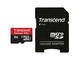 8GB