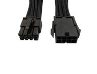 Кабели за компоненти Gelid Cable 8 Pin (EPS) with Black Sleeving 