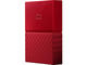 Външни HDD 2TB WD My Passport, в червено