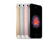 Смартфони Apple iPhone SE 32GB, сребрист цвят