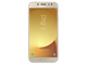 Смартфони Samsung Galaxy J7 (2017) Duos 16GB, златист цвят