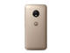 Смартфони Motorola Moto G5 16GB, златист цвят