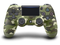 Контролери Sony DualShock 4 V2 - Green Camo
