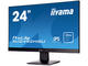 Монитори IIYAMA ProLite XU2492HSU-B1
