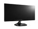 Монитори LG 25UM58
