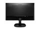 Монитори Philips 223V7QHAB