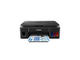 Принтери Canon PIXMA G2400 All-In-One