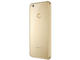 Смартфони Honor P8 Lite 16GB, златист цвят