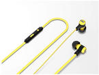Слушалки Tribe Minions Tom Swing
