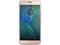 Смартфони Motorola Moto G5S Plus 32GB, златист цвят