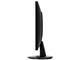 Монитори IIYAMA ProLite E2483HS