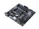 Дънни платки ASUS PRIME A320M-A
