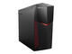 Компютри Lenovo Legion Y520T