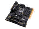 Дънни платки ASUS TUF Z370-PRO GAMING