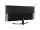 Монитори LG 29UM59-P