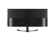Монитори LG 29UM59-P