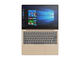 Лаптопи Lenovo IdeaPad 720s